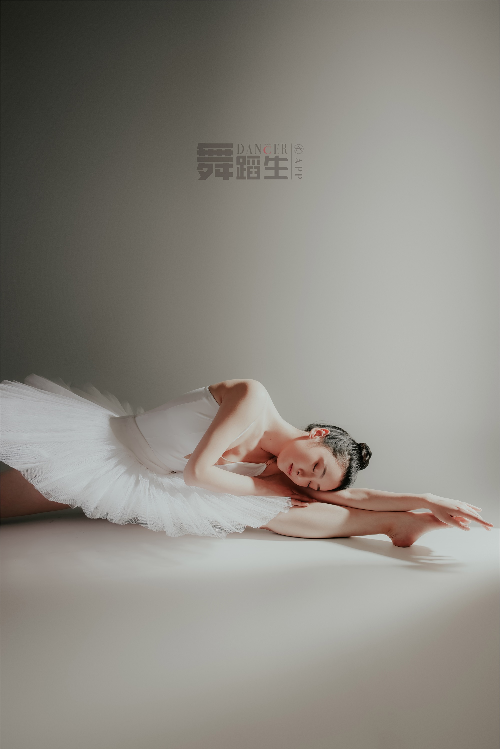 GALLI嘉丽 舞蹈生日记 088 - 快乐舞步 余羽